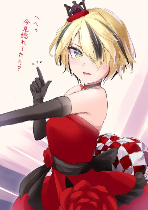 夜会衣装ルカ #wlwイラスト 