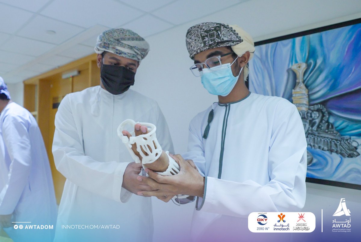 AwtadOm's tweet photo. تضمن الحفل تكريم الفائزين في مسابقة أوتاد بإلاضافة إلى معرض مُصغر للمشاريع ثلاثية الأبعاد الفائزة في المسابقة 
@WeAreOxy 
@EduGovOman 
@innotech_om https://t.co/k0fBOeMtt1