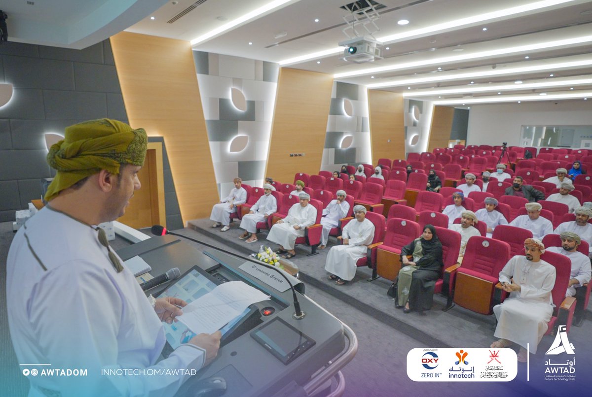 AwtadOm's tweet photo. مقتطفات من الحفل الختامي للعام الأول من برنامج أوتاد برعاية سعادة/ماجد بن سعيد البحري وكيل وزارة التربية والتعليم للشؤون الإدارية والمالية
@WeAreOxy 
@EduGovOman 
@innotech_om https://t.co/8mZFCnWOn3