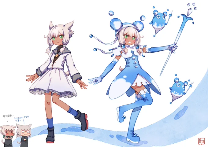 トゥルルル、アワワ～
#FFXIV #FF14 #ヤシュトラ 