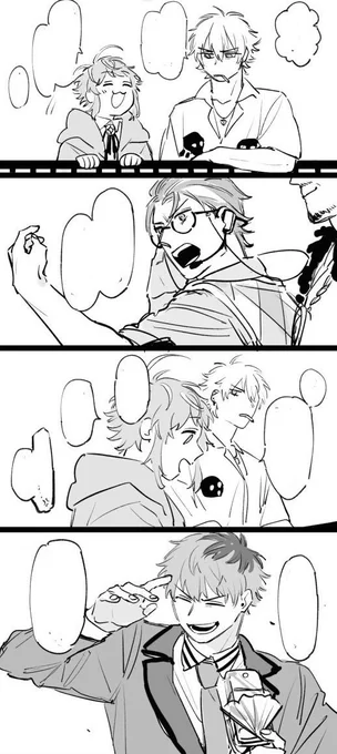 これは結局最後まで描けなかったやつの一部 半年くらい前 