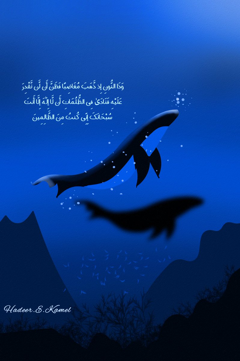 Hadeer_E_kamel's tweet photo. حسه بإنجاز عظيم بعد الرسمتين دول..❤✌ https://t.co/BwRZZyIaW7
