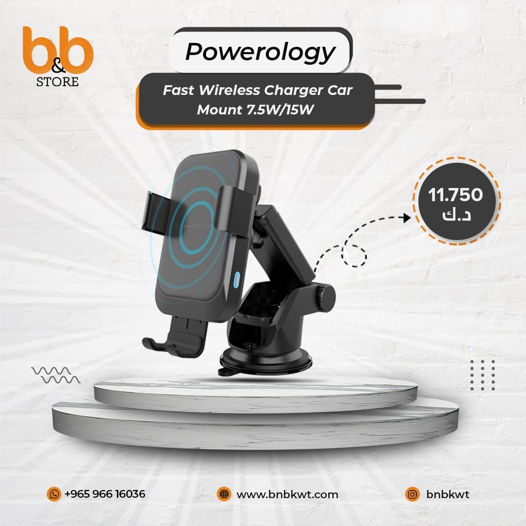 ستاند اوتوماتيكي + شاحن وايرلس
من #powerology
شحن وايرلس سريع بقوه 15 واط
ثبات عالي للجهاز 

كود البحث بالموقع: 2231
متاح للطلب عبر موقعنا الالكتروني او الواتساب

bnbkwt.com/en/powerology-…

#kuwait #kuwaitcity #b_bstore