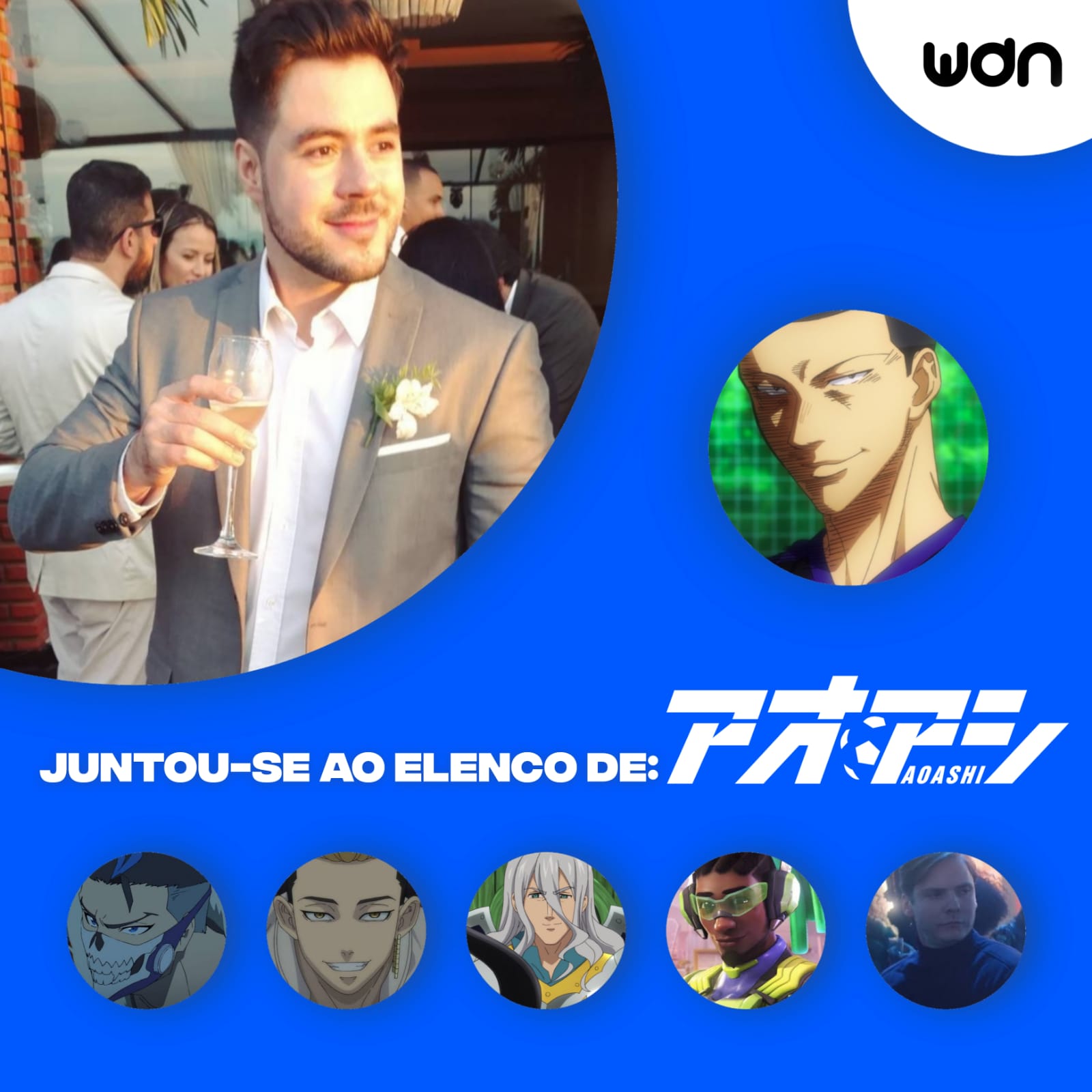 WDN - World Dubbing News on X: 👨‍🏫 Novos dubladores juntam-se