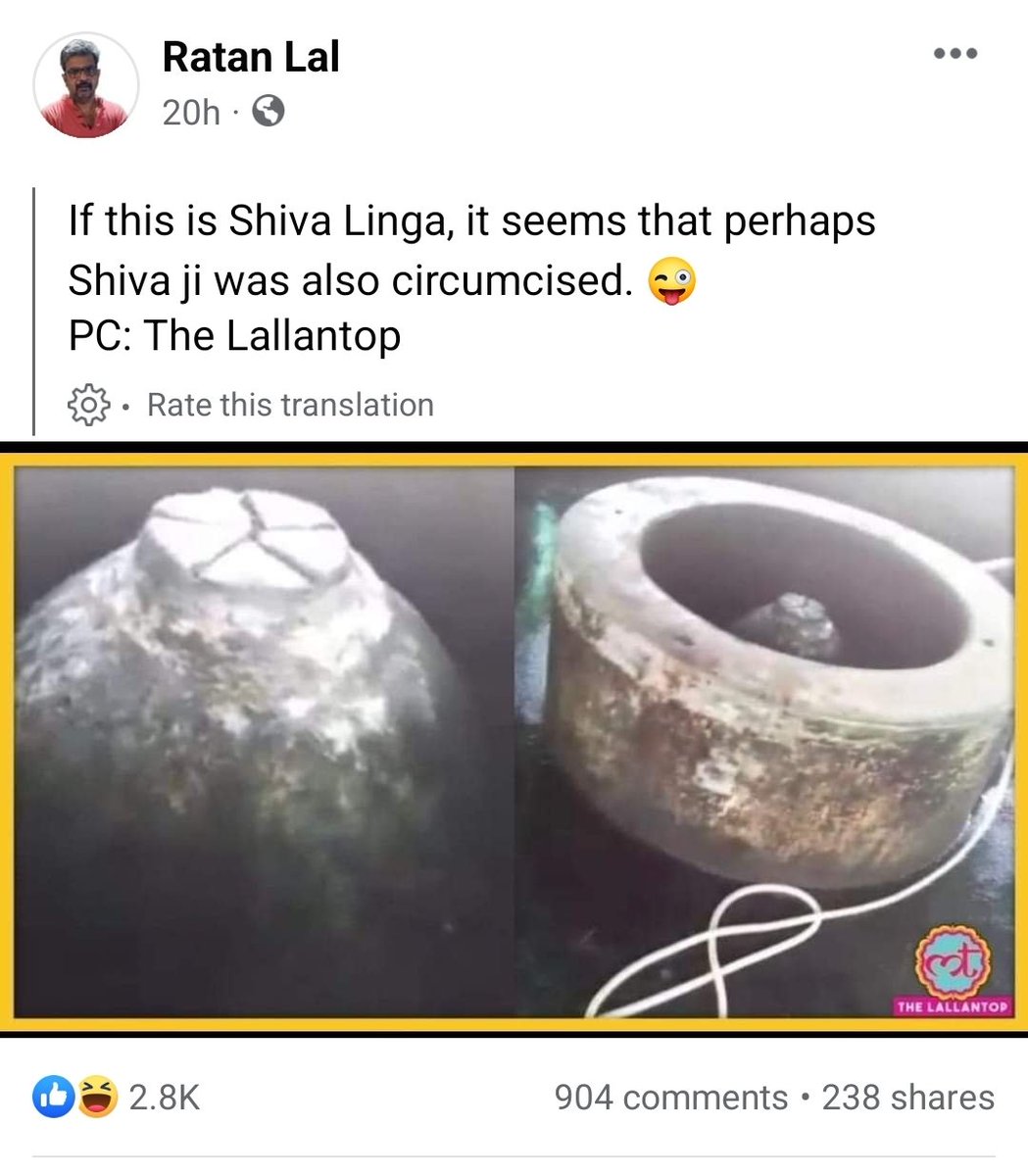 This hurts my religious sentiments. I will appreciate if Dr. Ratan Lal is booked under section 153A IPC &amp; other provisions of IPC and case be pursued against him. <a href="/CPDelhi/">CP Delhi #DilKiPolice</a> <a href="/DelhiPolice/">Delhi Police</a>
m.facebook.com/story.php?stor…