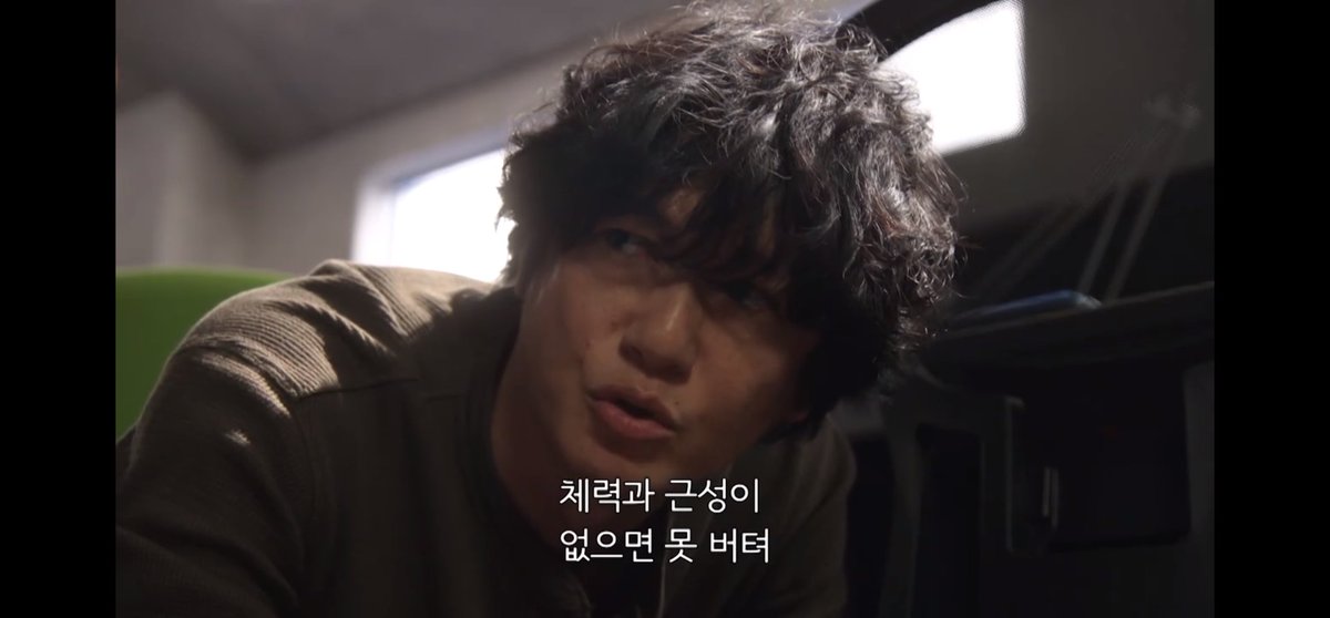 lemon__UDI's tweet photo. 자기가 당한거 다른 사람은 안 당했으면 싶어서 도망치라고 하는 나카도............ 흐아아아앙 앙아아아앙 ㅠㅠㅠㅠㅠㅠㅠㅠㅠㅠㅠㅠㅠㅠㅠㅠㅠㅠ https://t.co/Hfp2ULHHNM