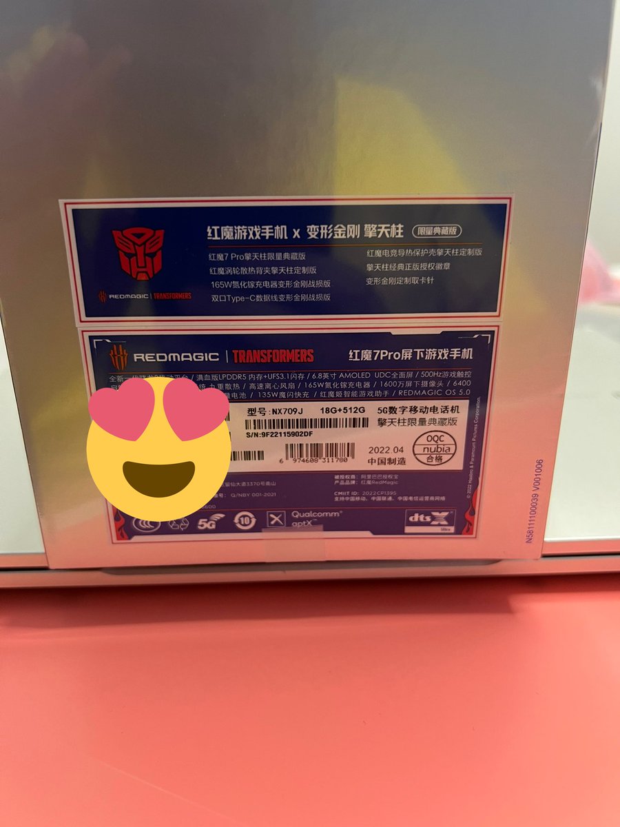 KaroulSahil's tweet image. RedMagic 7 Pro Transformer Edition is 🔥🔥 #RedMagic7Pro #TransformerEdition @redmagicgaming