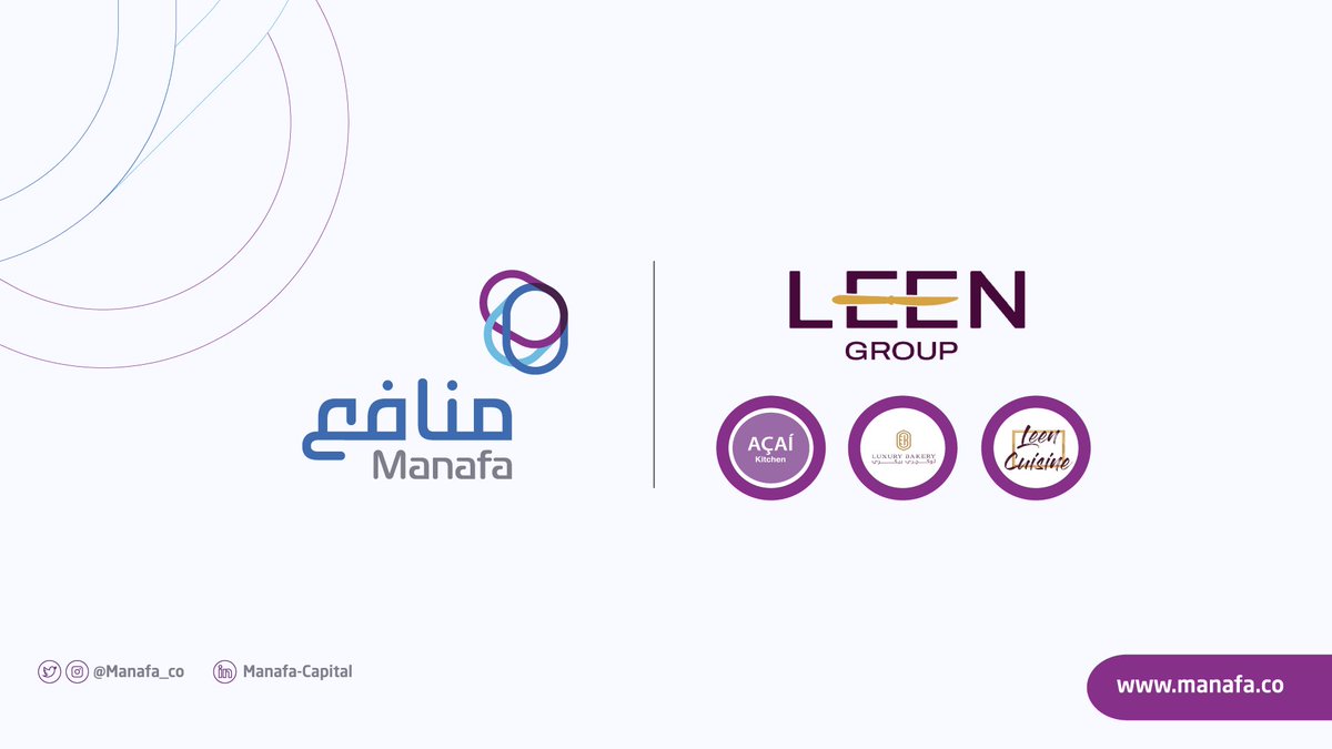 Manafa_co's tweet photo. ستبدأ بإذن الله غدا الأربعاء الجولة الاستثمارية لـ @leengroup_sa لجمع قرابة 5 ملايين ريال عبر منصة منافع للملكية
https://t.co/w1dgHbprqb

تعمل لين قروب في أنشطة المطاعم حيث تملك مطبخ مركزي تقدم فيه خدمات المطاعم السحابية والتموين، بالإضافة إلى علامة لوكجري بيكري ومطعم أساي كيتشن https://t.co/rSTnl4Jnw7