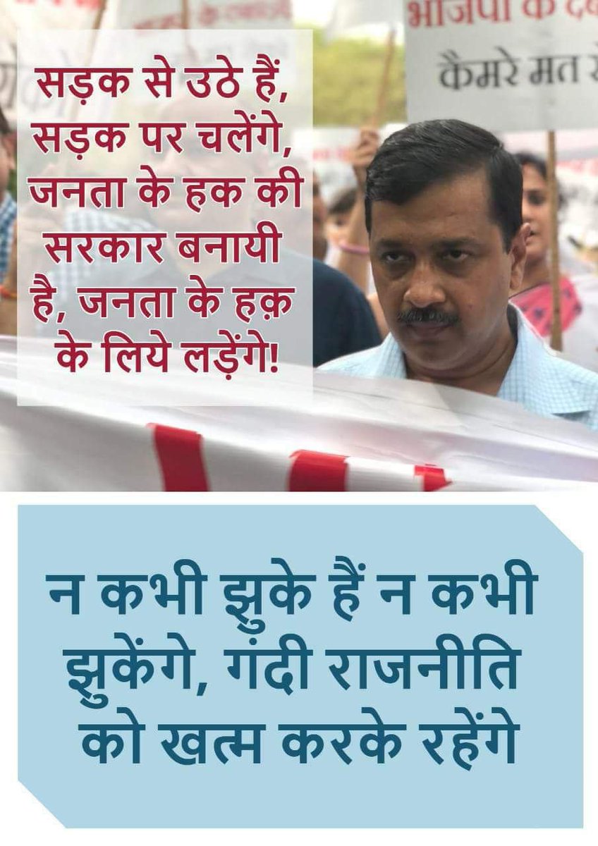 AAPNuhMewat tweet media