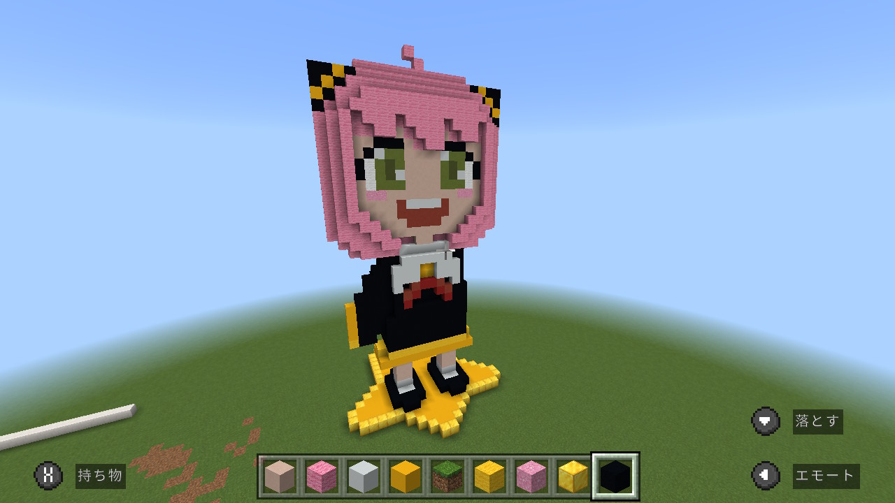 たまご Best Building Minecraft マイクラ マインクラフト スパイファミリー Spy Family アーニャ T Co Eqfviiva2f Twitter たまご Best Building Minecraft マイクラ マインクラフト スパイファミリー Spy Family アーニャ T Co Eqfviiva2f Twitter