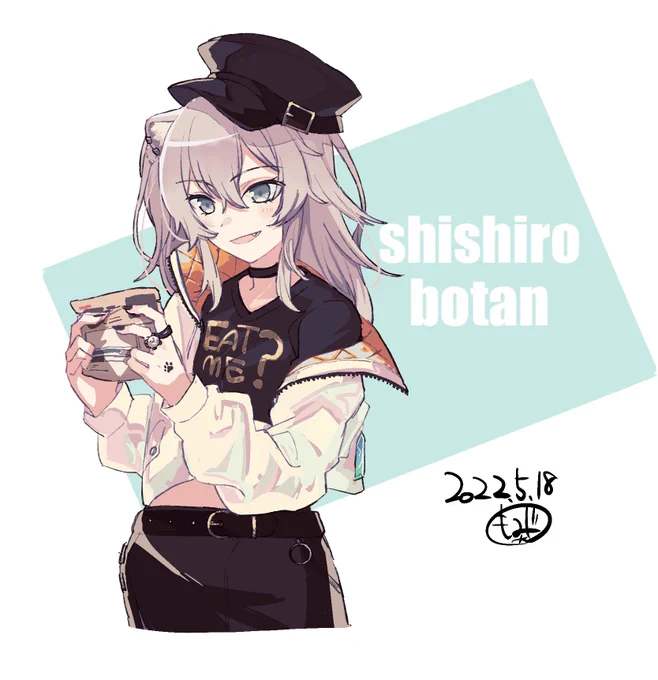 入手しました!みんなかわいすぎる🫠🫠
 #ししらーと 