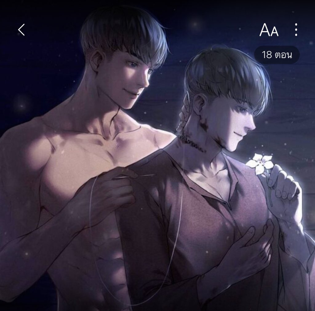 nostalgia520's tweet photo. ปกเรื่องคือไม่กล้าอ่านเลย 😭 https://t.co/CXpcXqdINF