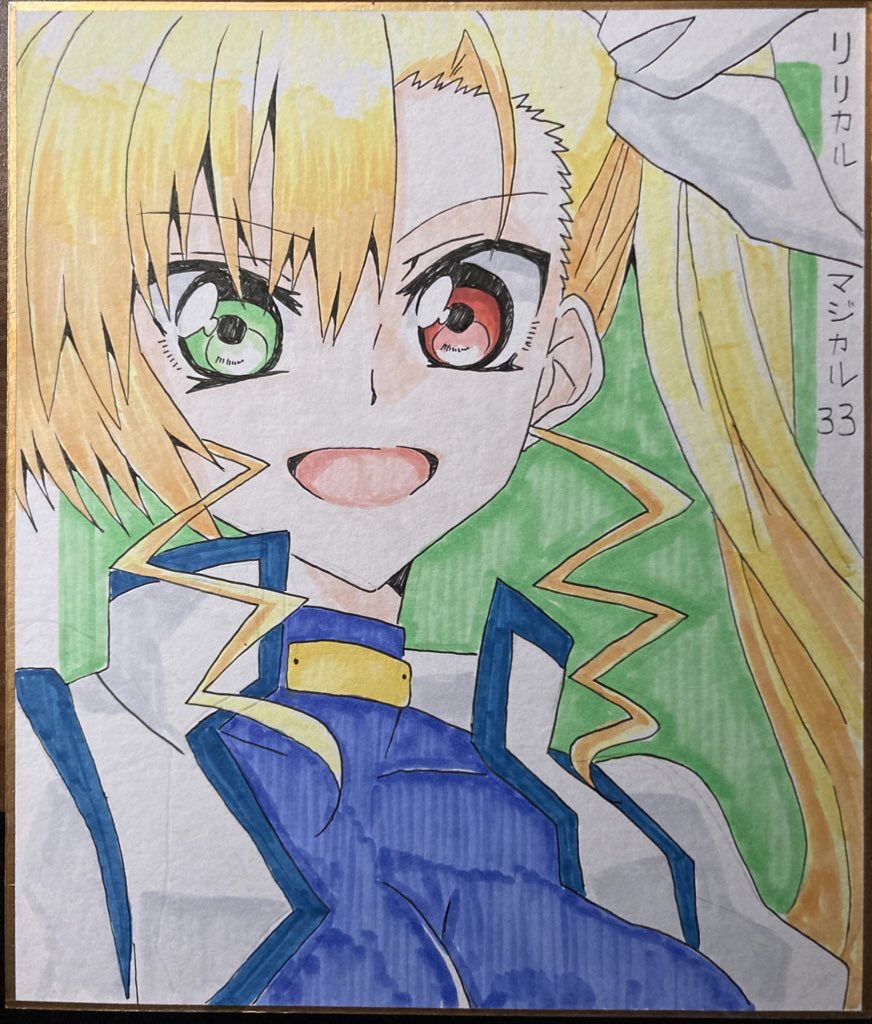紅乃 晴@アノオカノムコウヘ tweet media
