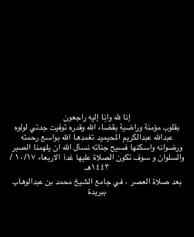 Hema🎶✨ tweet media