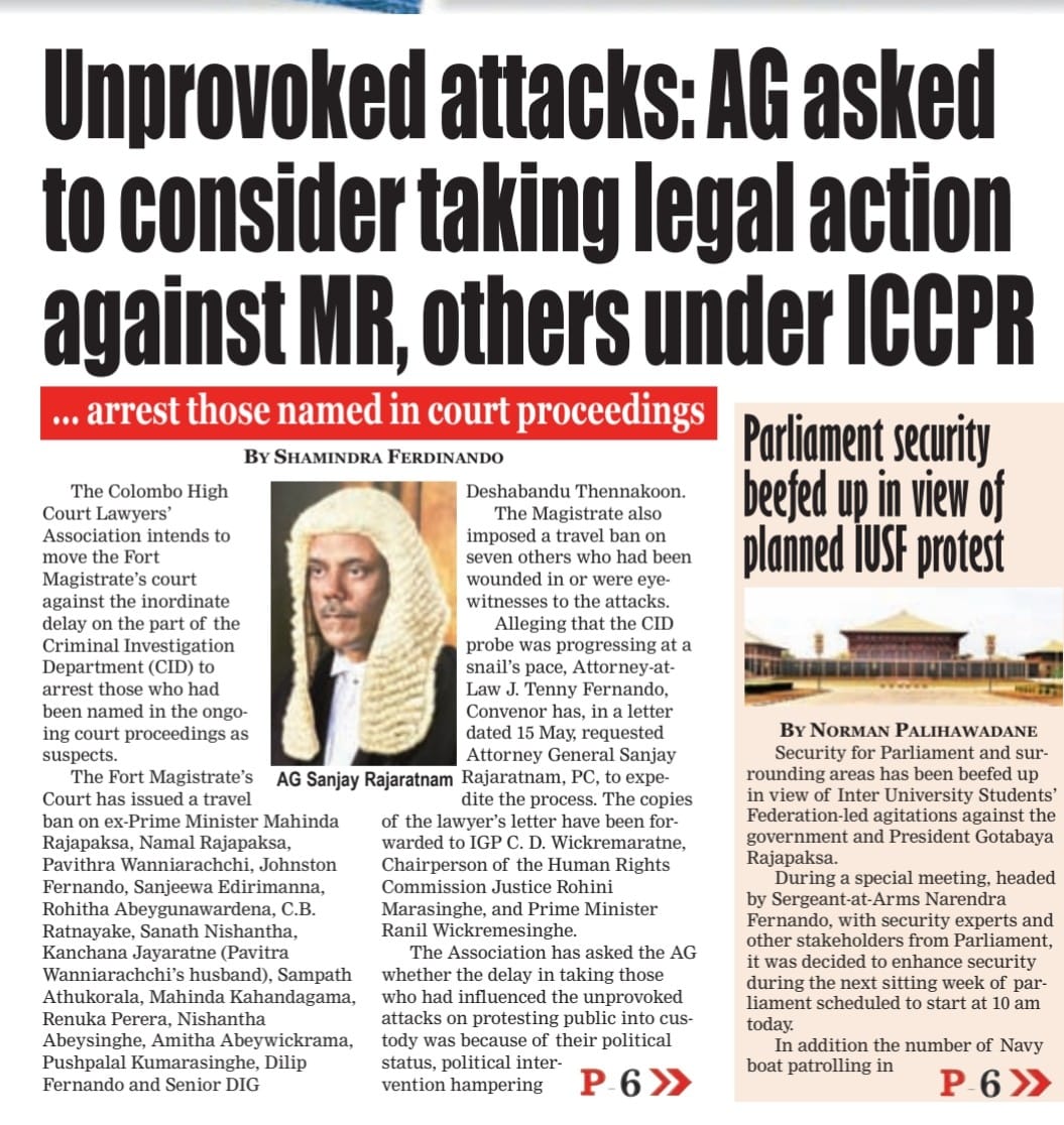 Colombo High Court Lawyers' Association tweet media