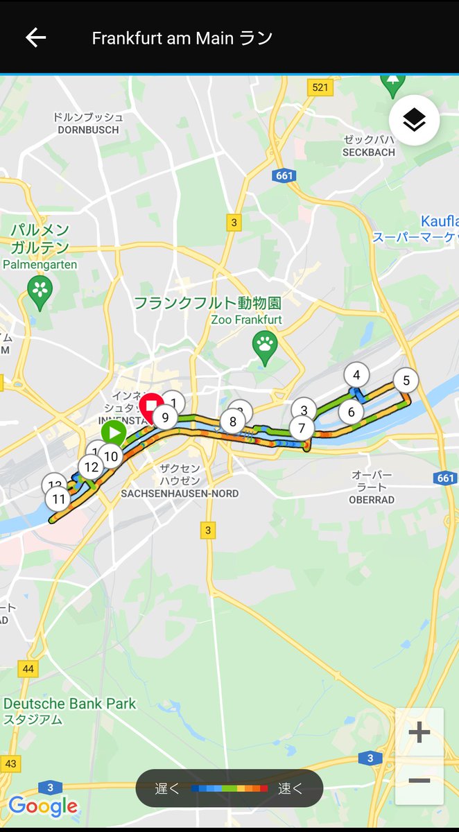 gogo_hayatake's tweet photo. 夕方、マイン川沿いをジョギング👟
川沿いでフラットだし、6時すぎでも明るいし、走り良い感じでした👍️
途中(3-7km)、工業団地に迷い来んで焦りましたがなんとか戻ってこれました(笑)
明日のフライトは夕方なので、朝も軽く走れそう🤔
#ドイツ #フランクフルト
#Germany #Frankfrut #MainRiver https://t.co/yMHHoPQ0ou