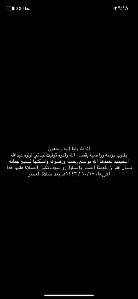 . tweet media