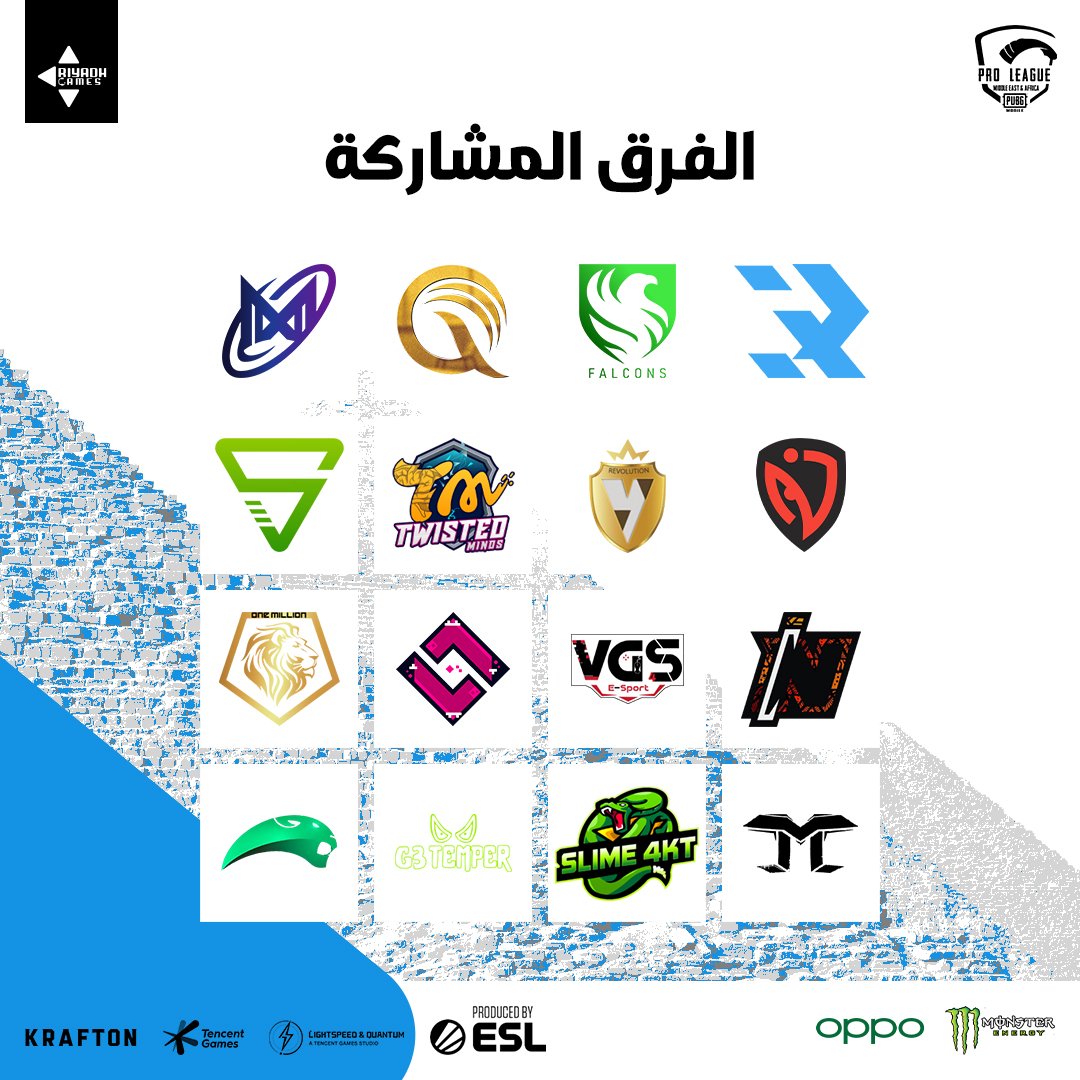 alriyadhgames's tweet photo. إليكم الفرق المشاركة في بطولة PMPL MEA : دوري المحترفين للشرق الأوسط و شمال إفريقيا

 برأيكم أي من هذه الفرق هو المرشح المبرز للفوز بالبطولة ؟ 

#PMPLMEA
#PUBGMOBILE 
#RiyadhGames https://t.co/P45h5eCZTD