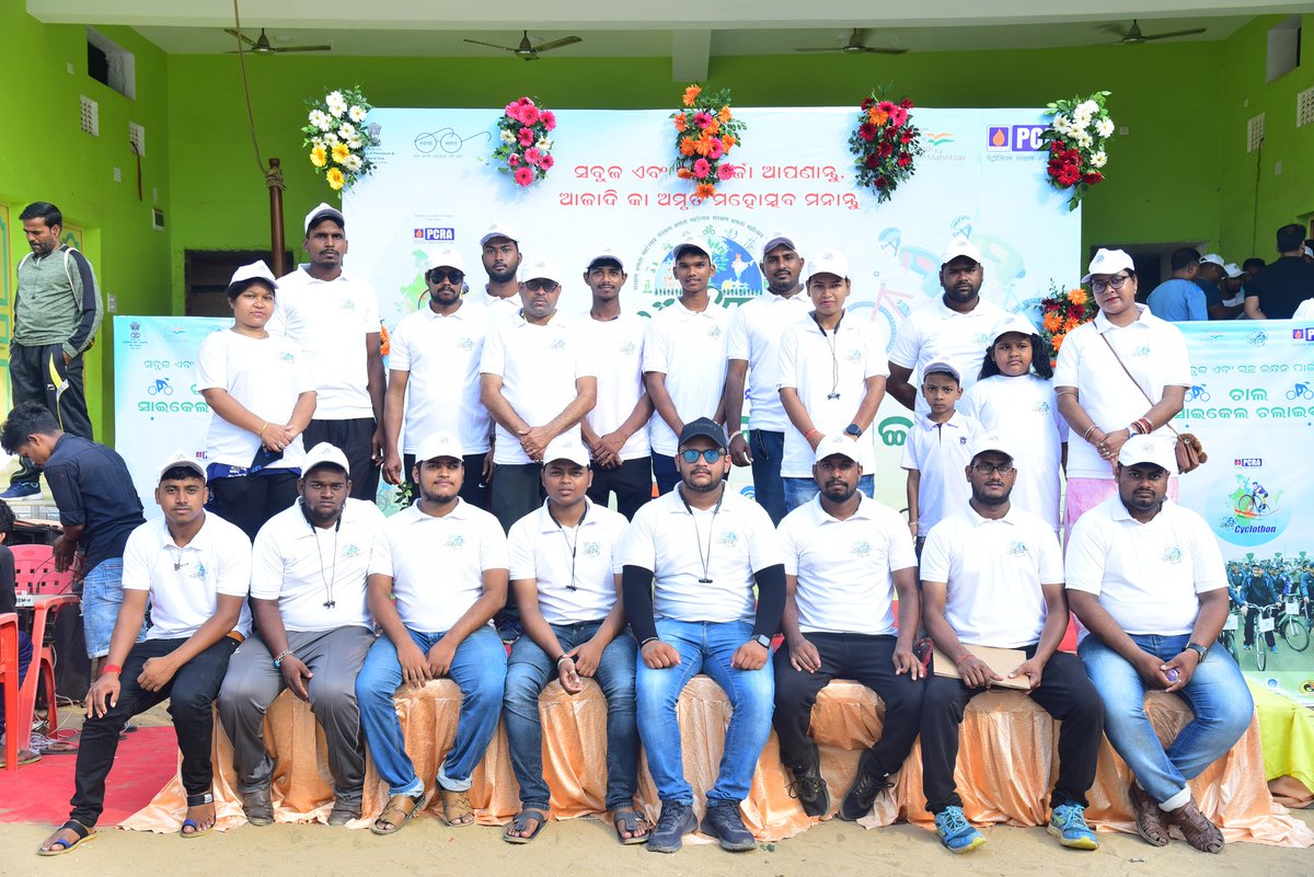 jointeamhf's tweet photo. #Saksham2022, the cyclothon hosted by Indian Oil Corporation Ltd. @IndianOilcl ( Ministry of Petroleum and Natural Gas, Government of India ) and Petroleum Conservation Research Association @pcraindia in association with Happiness Foundation @jointeamhf at Puri, Odisha (1/2) https://t.co/KPABVZlI15