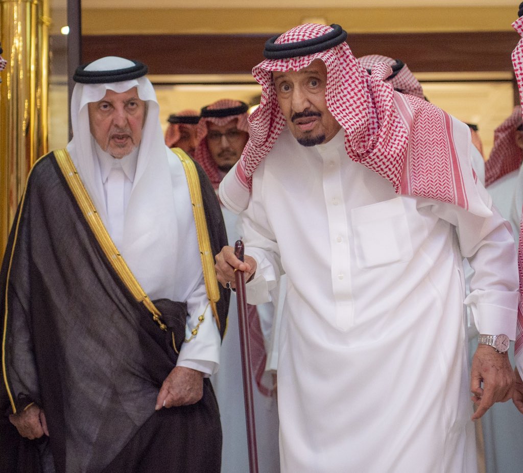 Bandaralgaloud's tweet photo. الديوان الملكي: خادم الحرمين الشريفين غادر مستشفى الملك فيصل التخصصي بجدة بعد إجراء الفحوصات الطبية واستكمال الخطة العلاجية وفترة النقاهة بنجاح https://t.co/0JTXQfHHZE