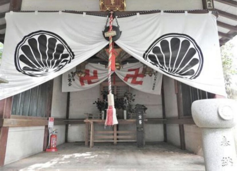 YujunWale's tweet photo. 华为的公司标志源自日本鞍马寺的寺徽，日本的朝鲜人法西斯魔鬼是无佛不深，深州魔鬼势力华为是日本的DS李姓可萨鲜卑朝鲜人家族、解放军合资的怪胎，李嘉诚与李兆基与暗中掌控日本

#佛教 #华为 #李姓朝鲜人 #華為 #李氏朝鮮 #李氏家族 #可萨鲜卑 #鮮卑可薩人 #可薩人 #可萨人 #李嘉诚 #李兆基 https://t.co/xSPxcg9CGJ