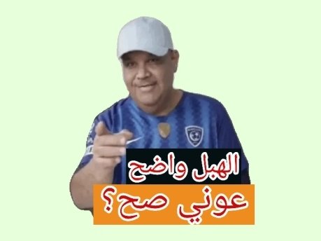 Sam Samer tweet media