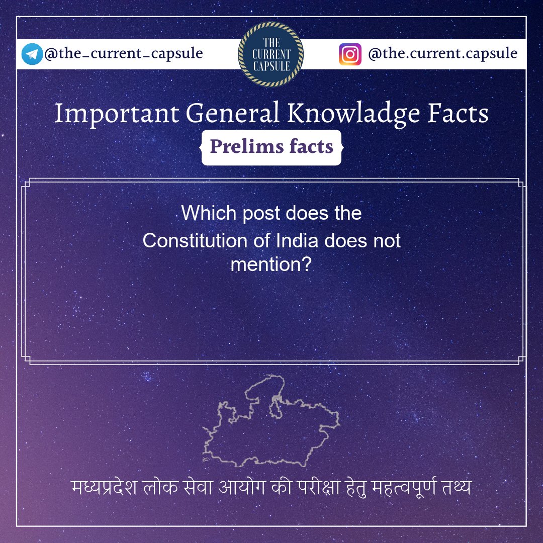 current_capsule's tweet photo. Which post does the Constitution of India does not mention?
Answer : The Deputy Prime Minister
 #generalknowladge #gk #ssc #ias #ips https://t.co/bSCAHsRZOw