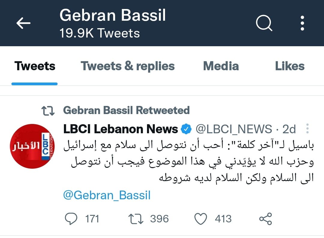 DakwarTarek's tweet photo. @DimaSadek https://t.co/prMUq99Kdr