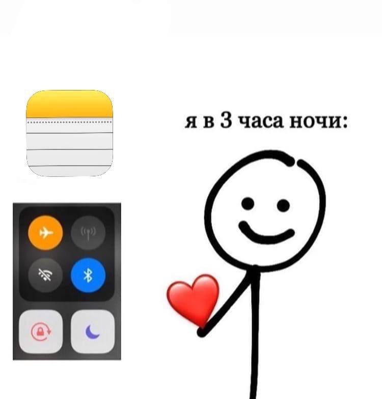 Заметки one love