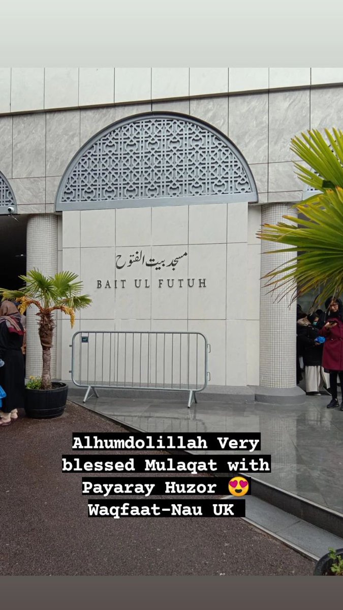 sosanrafay's tweet photo. After look down .The day comes when I see Payaray Huzor very nearly. Can explain feeling. Enjoy the blessings of Huzor Anwar 😍😍 https://t.co/oErx4BxdTv