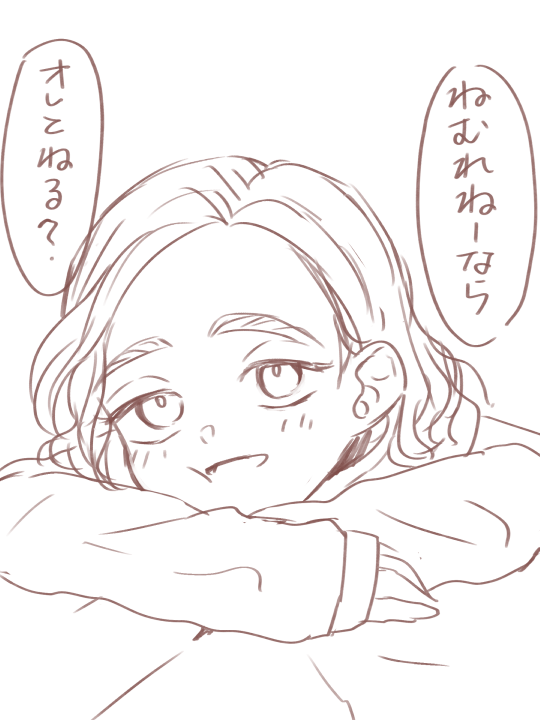 😪💤 