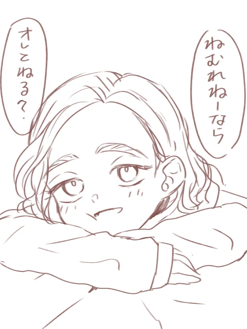 😪💤 