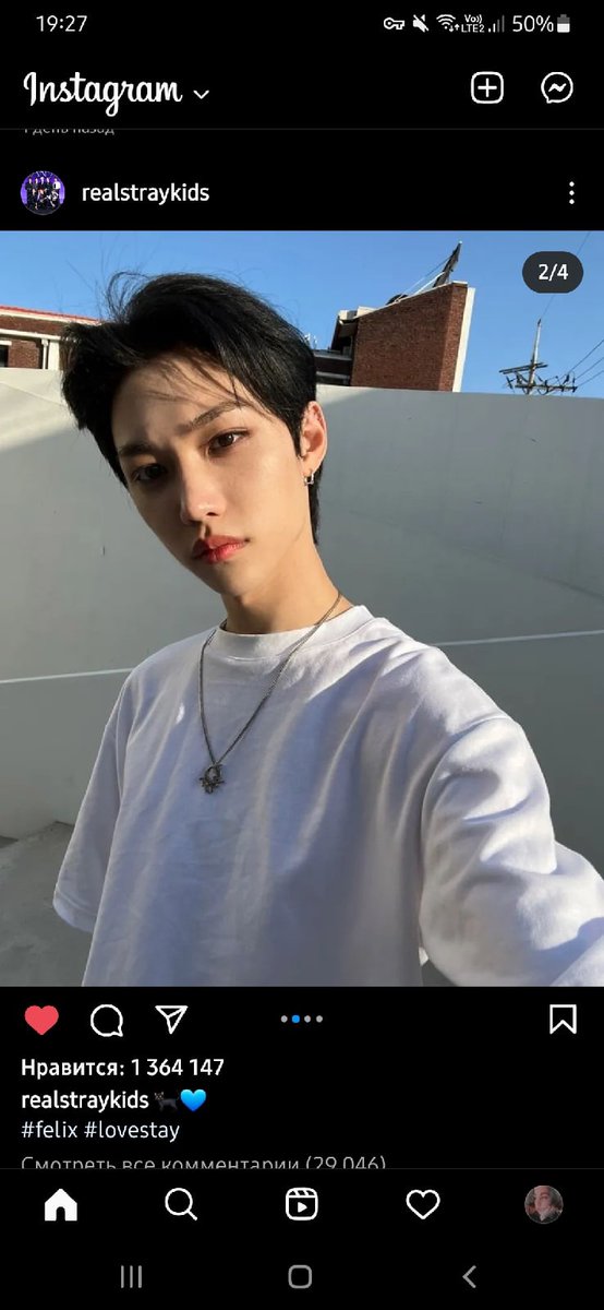 Springlove_00's tweet photo. Как я вовремя однако покрасилась. Вся в биаса ахахахаха
#StrayKids https://t.co/fXDIFtAOTF