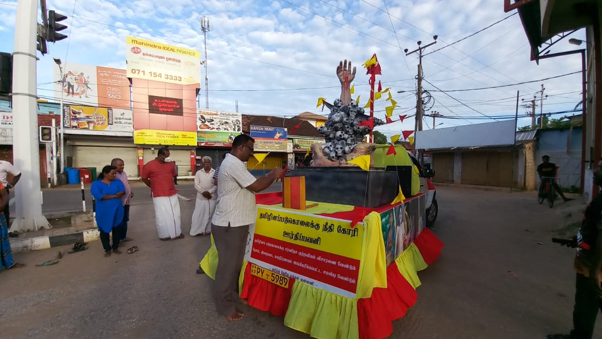 TamilGuardian's tweet photo. TNPF begins journey to Mullivaikkal with commemoration of Tamil genocide

@TnpfOrg  launched a float that drove across the Jaffna today, as part of a campaign to commemorate the Tamil genocide across the North-East in the days leading up to May 18th.

https://t.co/cDE3th9RK5 https://t.co/SfHJHUfAxl