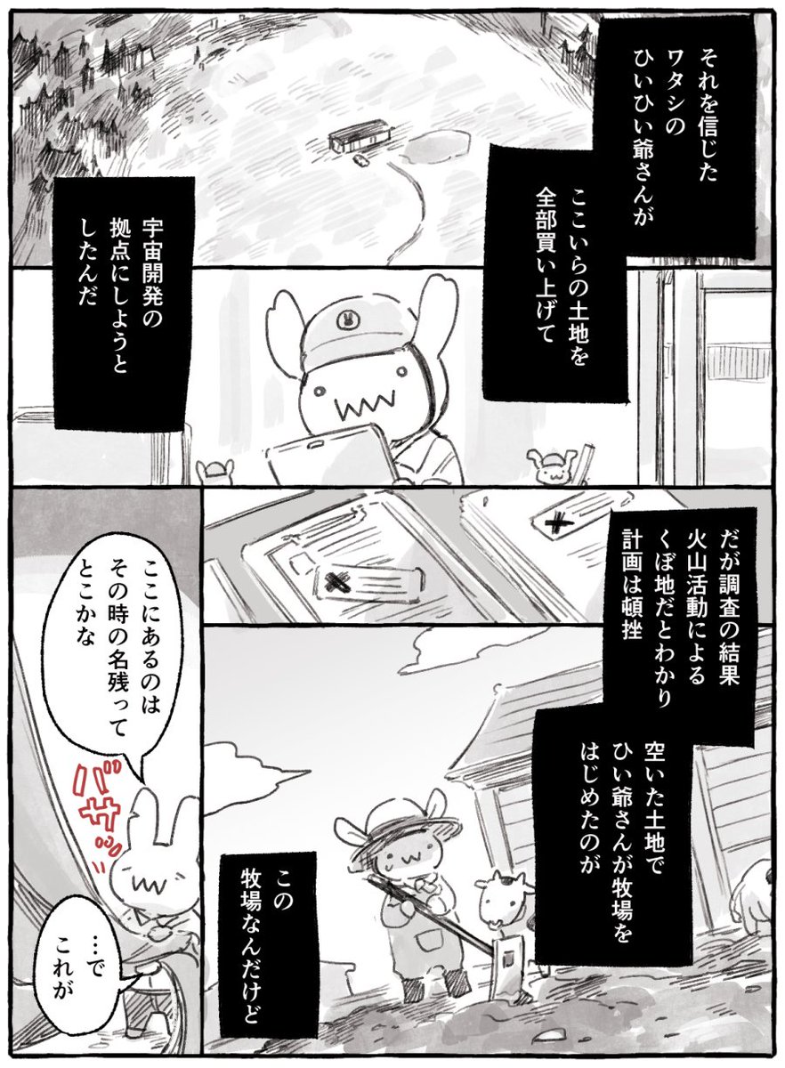 (5/6) 
