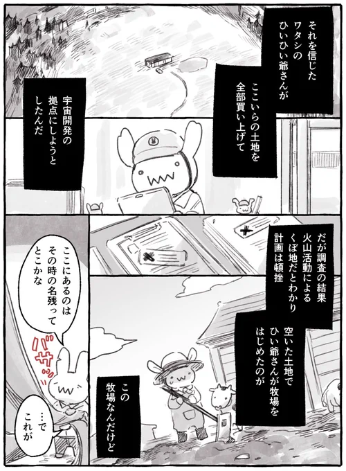 (5/6) 