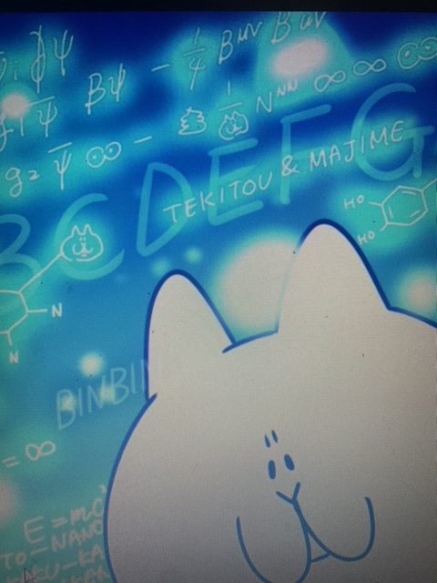 tai1048073110's tweet image. Details of NFT GIVEAWAY   RARE1: 7people  🏆
rare2: 2people 🤩rare3 :1people😻
rare3 floor price 30BUSD
rare4 floor 350busd now
The OVO project and Nyathees are collaborating on the NFT platform, and you will always get NFT for achieving the discord level🏅discord.gg/P72btbTq3v