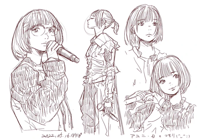 メガネのアユニちゃんが可愛かったので描いてみました🤗
似てませんが。。。🥺 