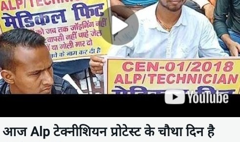 Dharmen92696748's tweet photo. @GMSECR @drmngpsecr @rrbbilaspur @drm_raipur @cposecr @DRMBilaspur
CEN 01/2018 के प्रतीक्षासूची छात्रों का आपसे निवेदन है कि ज्यादा से ज्यादा #additionalपैनल की डिमांड करे
ताकि सभी छात्रों को रोजगार मिल सके 
क्योंकि हम सभी पिछले 3-4 बर्षों से मैडिकल फिट होते हुए भी बेरोजगार हैं https://t.co/NGaiBIYbu5