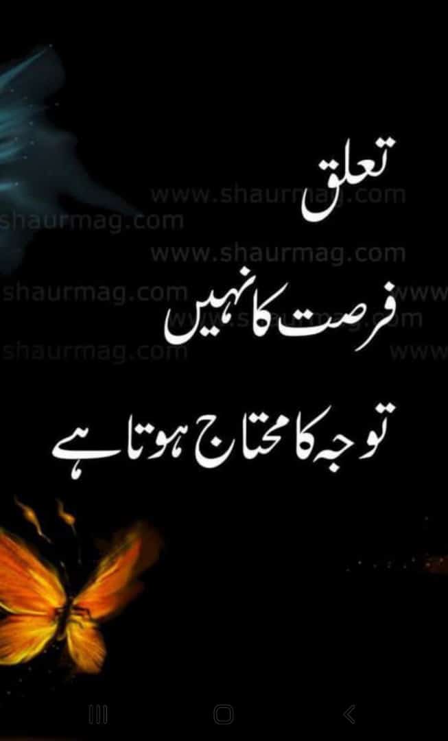 Shamsher Ali Khan (@khishamsher) on Twitter photo 