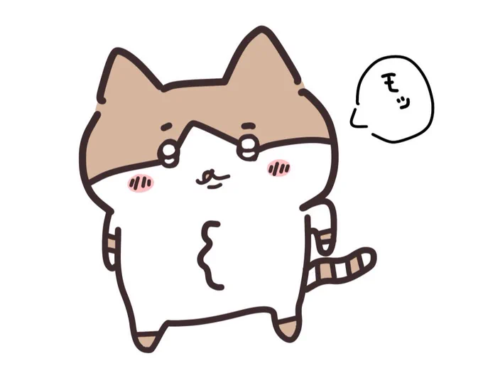 おやすモッ 