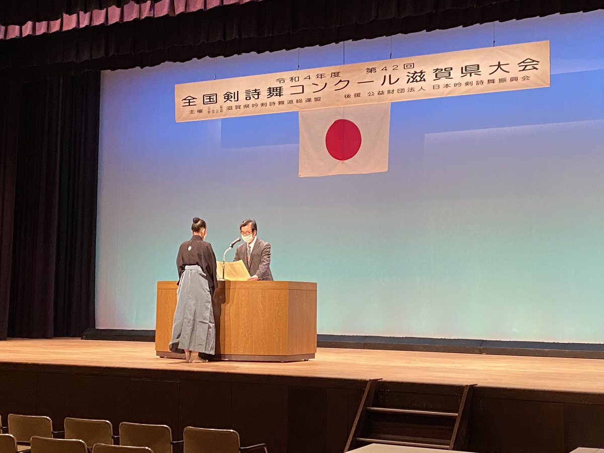 kenbu_ryu's tweet photo. 今日は舞台でした。 https://t.co/KtM4jFTOcn