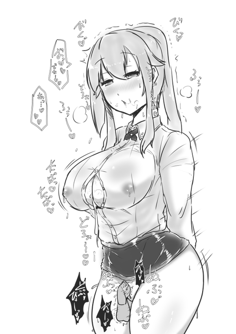 寝る前によそのこなつめちゃんにヌプい恰好シてもらってスッキリするまで受け止めてもらう 