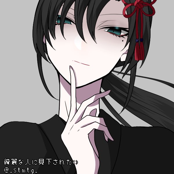 綺麗な人のtwitterイラスト検索結果 綺麗な人のtwitterイラスト検索結果