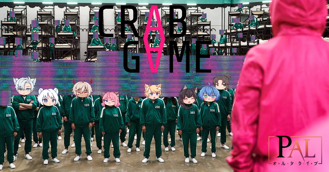 P_AlterLive's tweet photo. PALcoOS v1.10(C) 2021 #AlterLive
=== #Vtubers #VTuberEN

Th̶e̷ ̴s̸y̸s̷t̵e̷m̵ has open up the s̸e̷r̷v̷e̷r~ Join and play with us right now. Who will be be the final s̸u̶r̵v̶i̸v̵o̵r̵, if there will be any..
https://t.co/pmZ62lBmy0 https://t.co/GMz2a8CIF7
