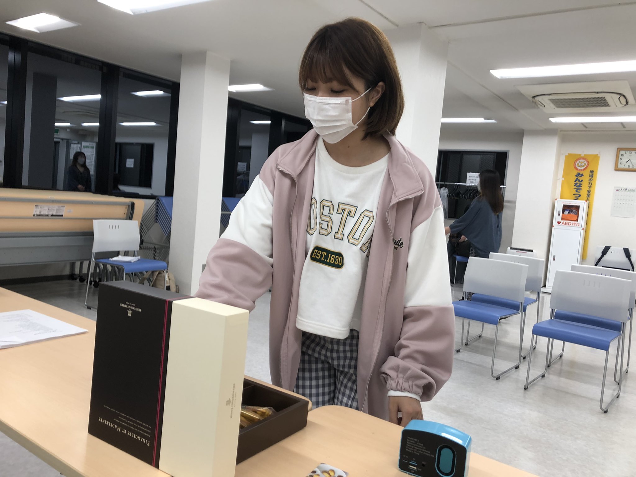 大谷美貴 Twitter Search Twitter