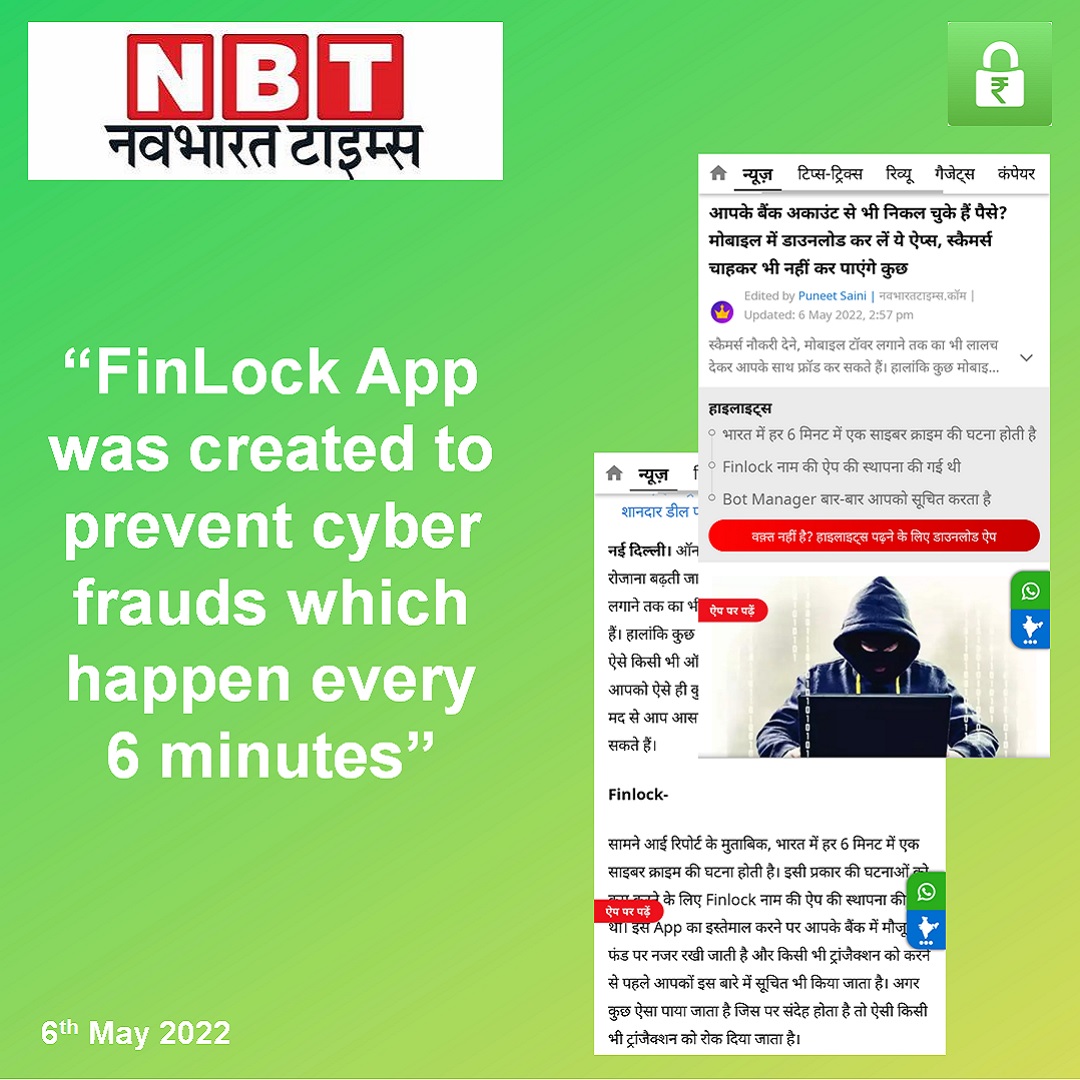 finlocktech's tweet photo. We are building a cyber safe future for Digital India.

In just 6 months, 10000+ users have trusted us with their online security and we have provided a best-in-class solution to protect them.

Thank you @NavbharatTimes for acknowledging us!

#onlinefraud #finlock #cybercrime https://t.co/jCSyuDXBhB