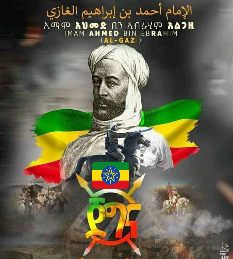 بنت ابوها (EK) tweet media