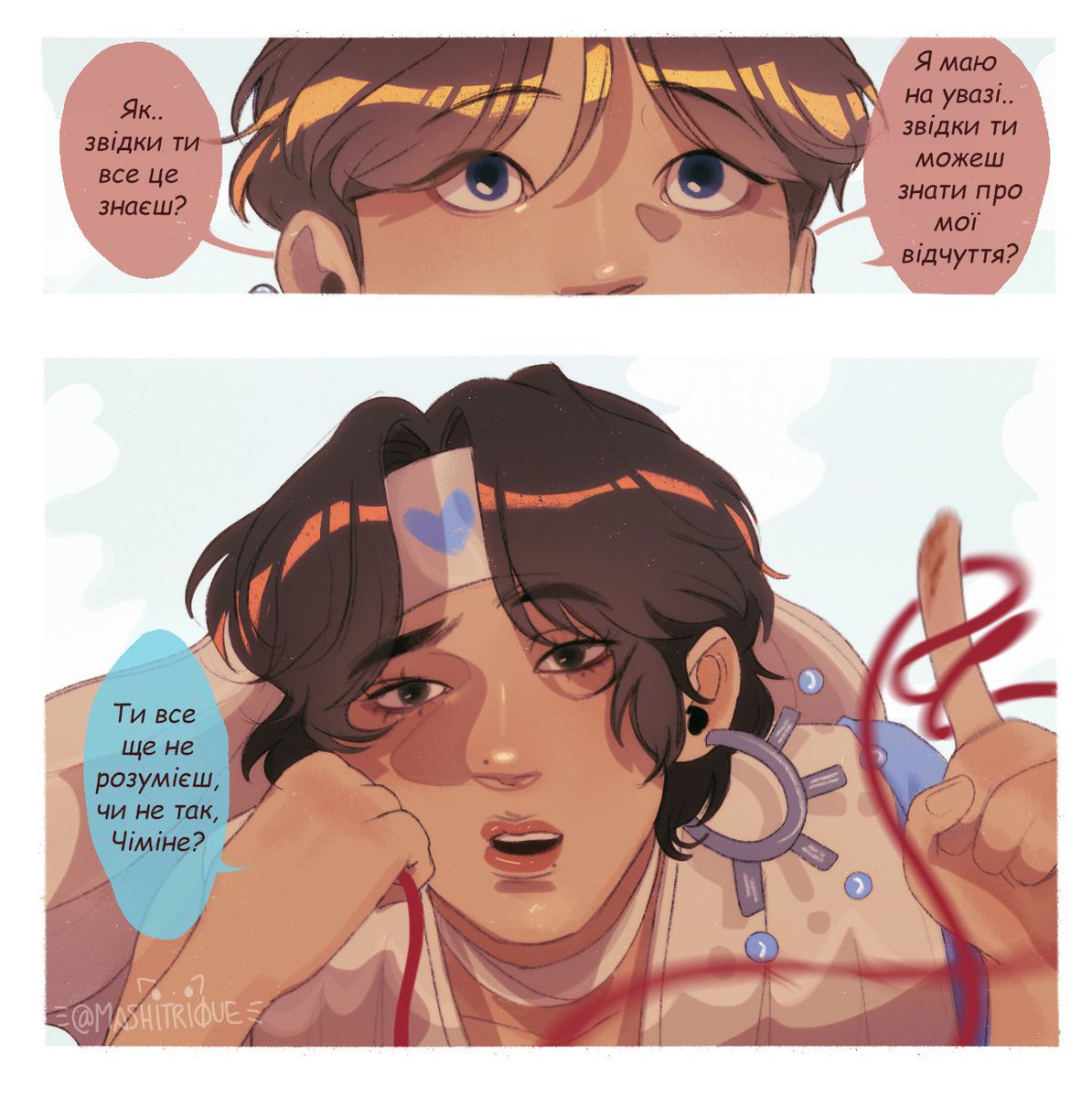 tinytiny_world's tweet photo. 🔴#DREADLINE
Частина 24
"ти досі не розумієш?"
Автор: @Mashitrique
#BTS #JIMIN #DREADLINE https://t.co/3wmbhqs9UG