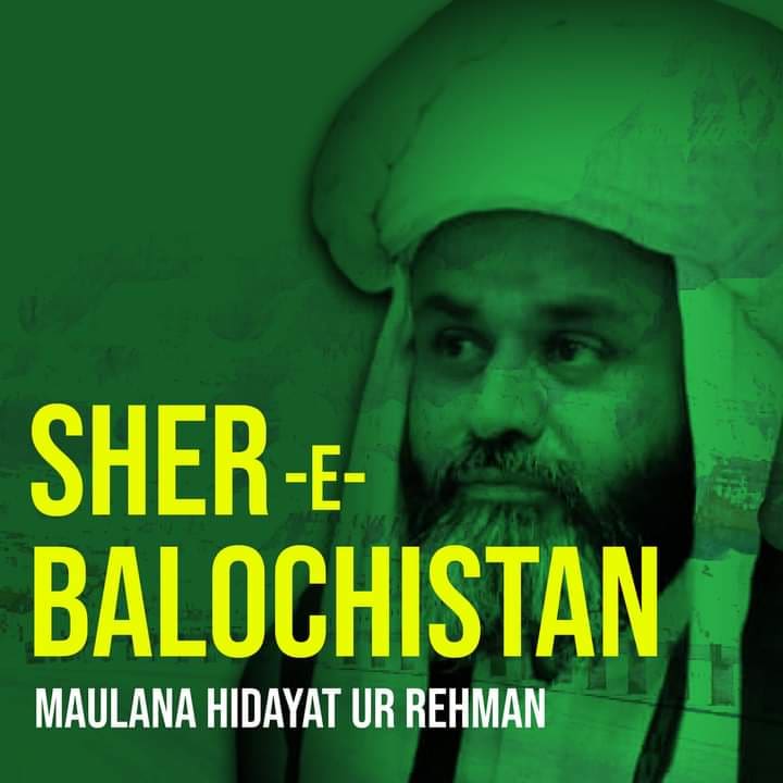 RanaAli29959563's tweet photo. ہدایت الرحمن بلوچ کی جدوجہد ان شاءاللہ رنگ لائے گی۔
بلوچوں کو ان کے جائز حقوق ملیں گے
#WeAreWithHidayatRehman https://t.co/q9MvhARbJZ